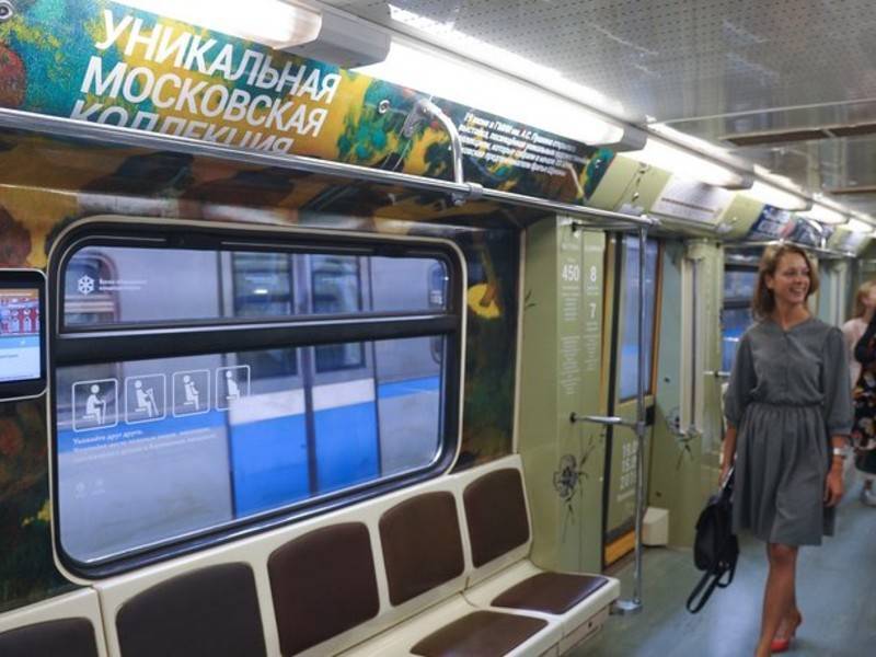 Интервалы движения поездов увеличены на южном участке метро в Москве