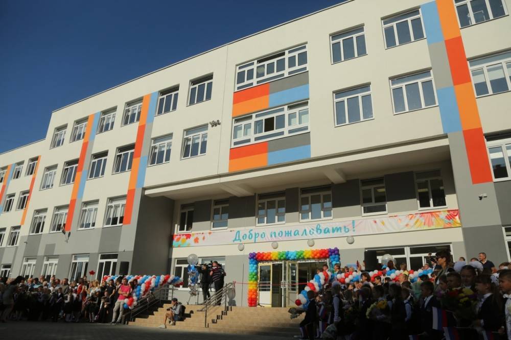 В Санкт-Петербурге открылась инновационная школа