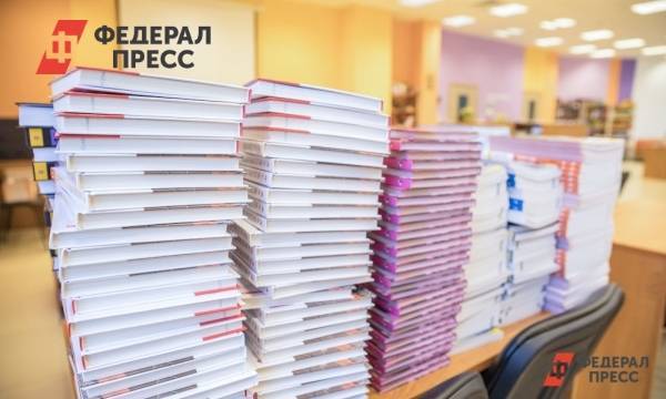 У крупнейшей библиотеки Свердловской области появится свой бренд