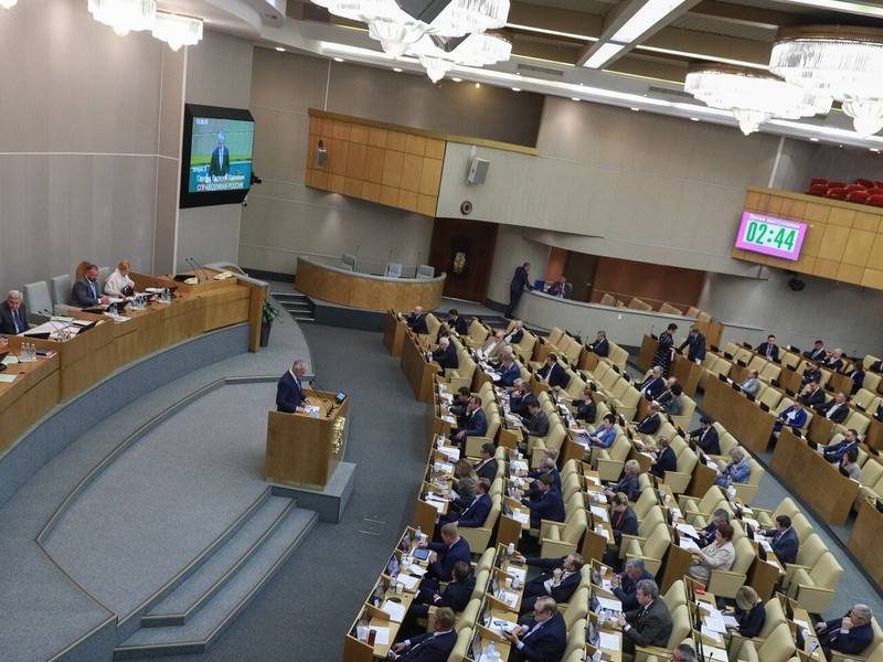 В Госдуме прокомментировали отмену на Украине неприкосновенности депутатов