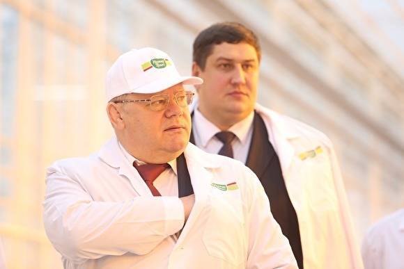 Министерство АПК Свердловской области переименовали по приказу Москвы