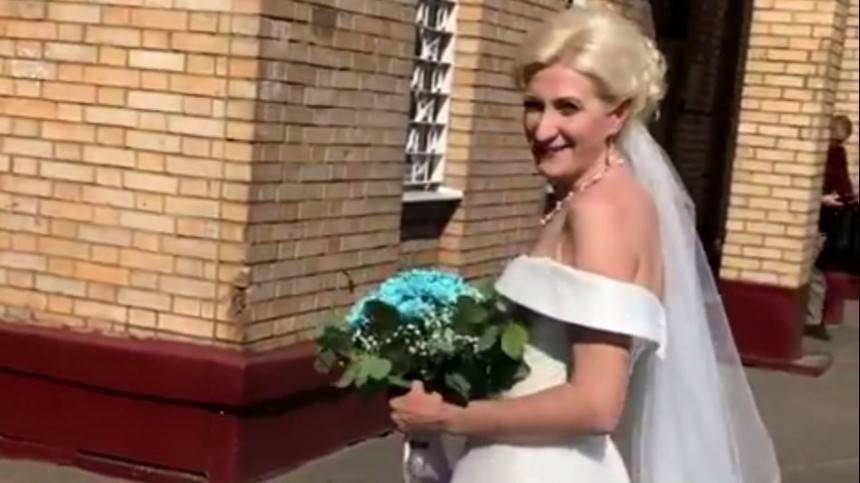 В московском СИЗО поженились женщина и трансгендер — видео