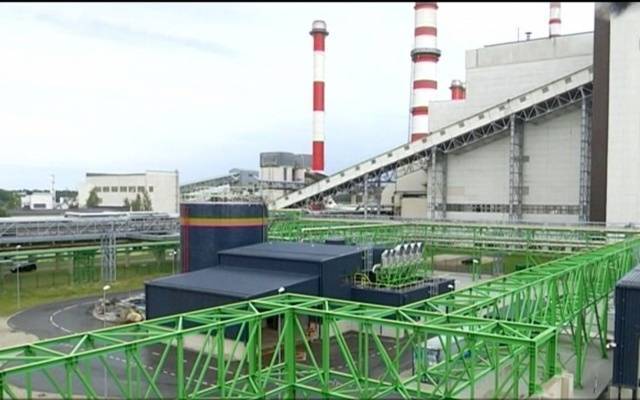 Эстонский энергетический концерн продолжает крупные сокращения работников