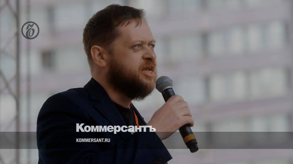 В Москве задержали лидера Либертарианской партии России