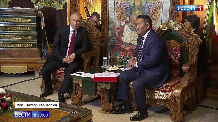 Путин: Россия гордится дружбой с Монголией