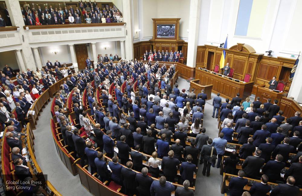 «Оппозиционная платформа» оспорит отмену депутатской неприкосновенности на Украине