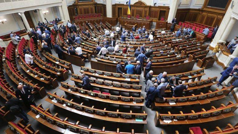 На Украине принят закон об отмене депутатского иммунитета