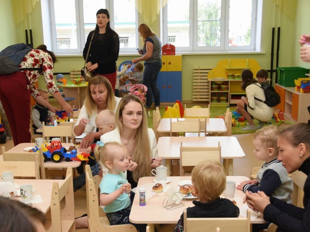 В Вологде выбрали название для Центра одаренных детей