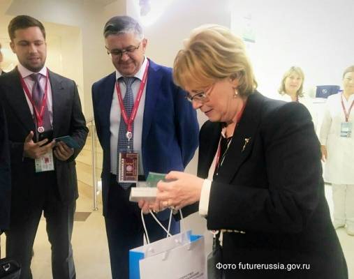 Глава Минздрава России дала старт прививочной кампании против гриппа