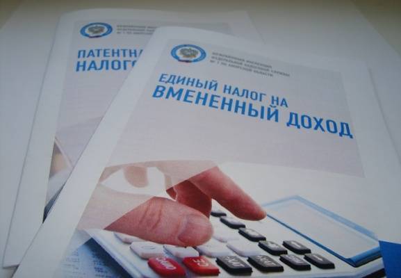 Борис Титов предупредил, как ударит отмена ЕНВД по бизнесу и сбору налогов