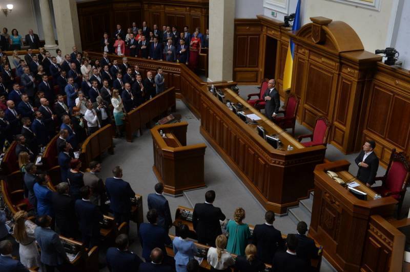 Депутатов можно судить: на Украине отменили неприкосновенность членов Рады