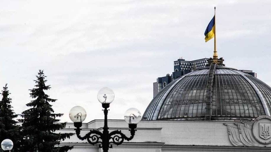 Украина решила вырваться из программы сотрудничества с МВФ
