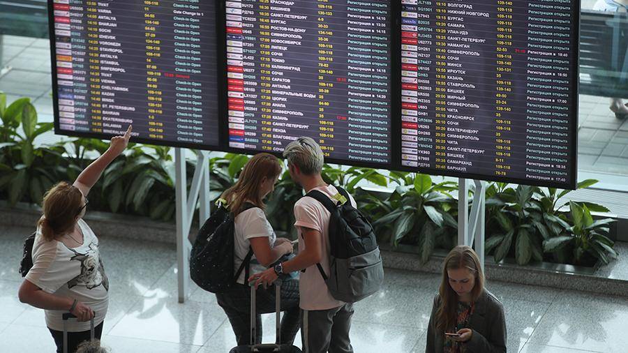 Около 50 рейсов задержаны или отменены в московских аэропортах