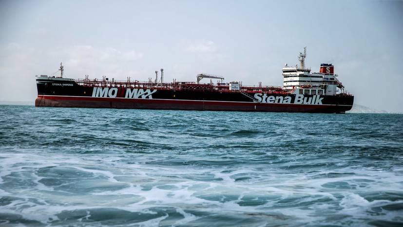 Иран разрешил семи членам экипажа танкера Stena Impero покинуть страну