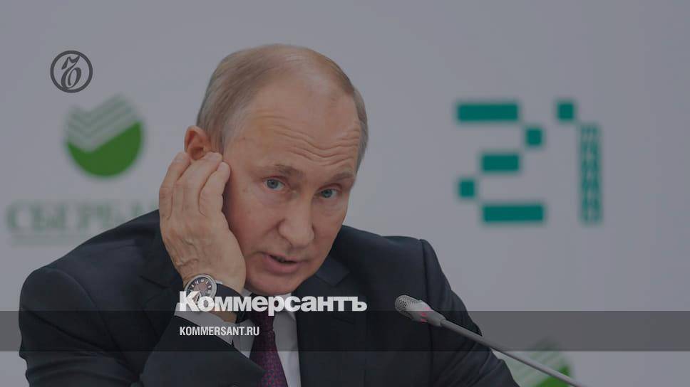 Путин раскритиковал Сбербанк за отказ реструктурировать кредиты пострадавших при наводнениях