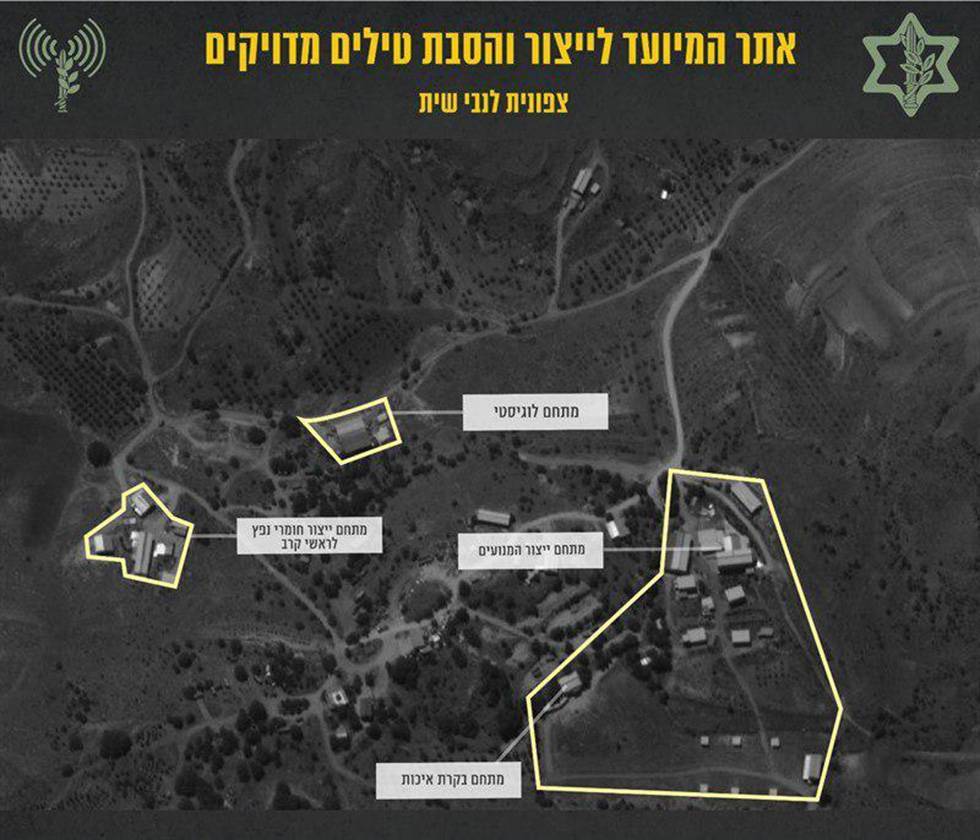 ЦАХАЛ: Хизбалла испугалась израильской атаки и эвакуировала ракетный центр