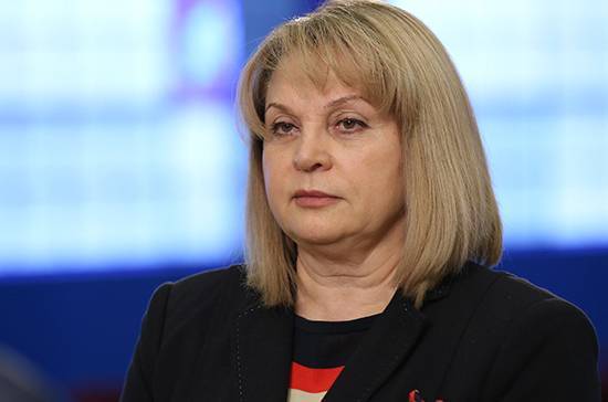 Памфилова отметила высокую конкуренцию на выборах 2019 года