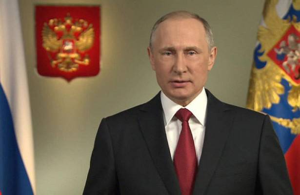 Путин прибыл на ВЭФ во Владивосток