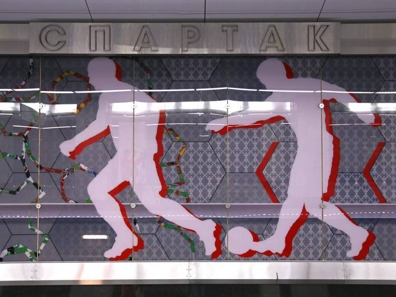 Работу станции московского метро ограничили из-за футбола