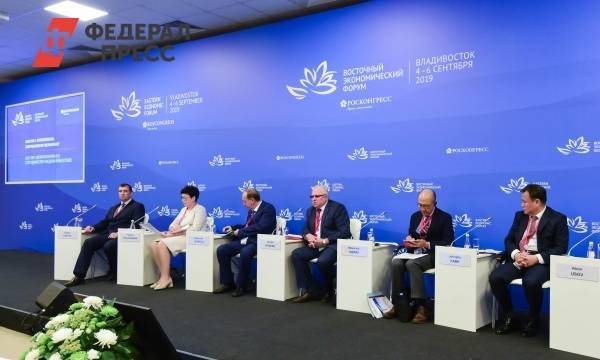 Во Владивостоке обсудили формирование общего экономического пространства