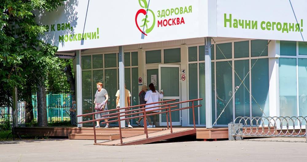 Павильоны "Здоровая Москва" будут работать до 15 сентября