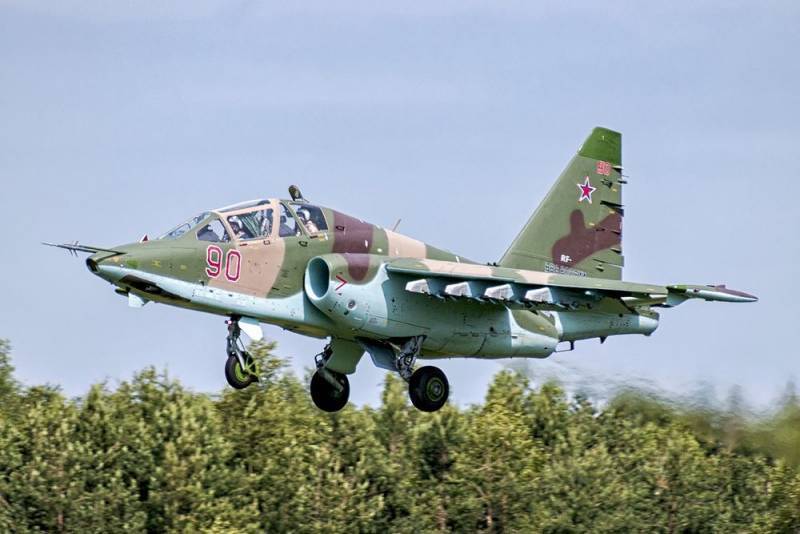 Стали известны подробности о катастрофе Су-25УБ на Ставрополье