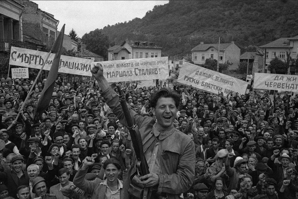 МИД Болгарии призвал не считать "освобождением" борьбу СССР с нацизмом