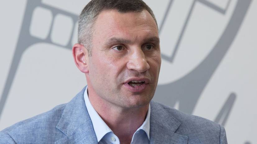 Украинский кабмин одобрил увольнение Кличко и Супрун