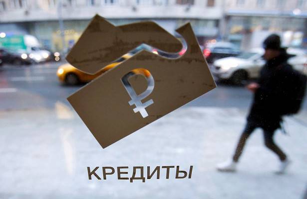 В России зафиксировали верный признак экономического кризиса
