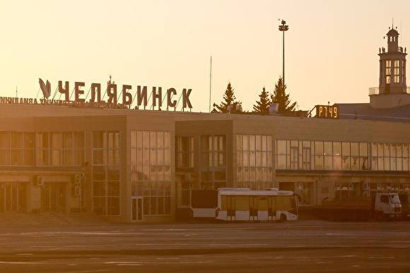 В Челябинске из-за сильного тумана задержаны все утренние рейсы в аэропорту