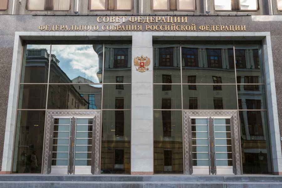 В СФ оценили отмену депутатской неприкосновенности на Украине