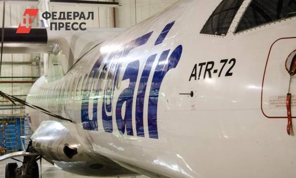 Суд обязал Utair выплатить долг компании, ранее подавшей заявление о банкротстве авиаперевозчика