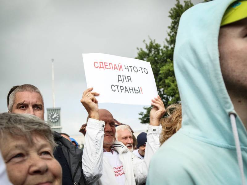 20% россиян готовы выйти на акции протеста