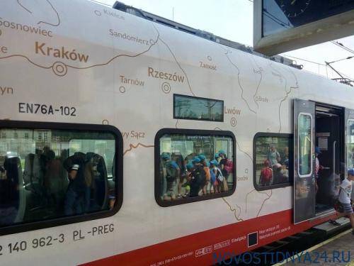 Львов, Луцк и Ровно — польские города. В Польше запустили поезд с картой 1939 года