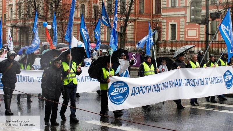 Автор книги о митинге "оппозиции" 1 мая в Петербурге оказался лже-профессором ВШЭ
