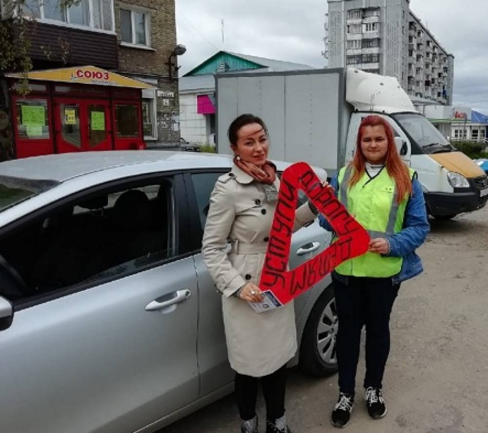 Водителям Сосногорска напомнили о правилах безопасного проезда пешеходных переходов