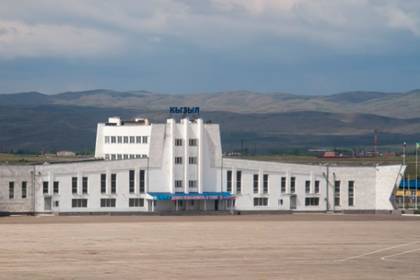 Аэропорт Кызыла получил статус международного