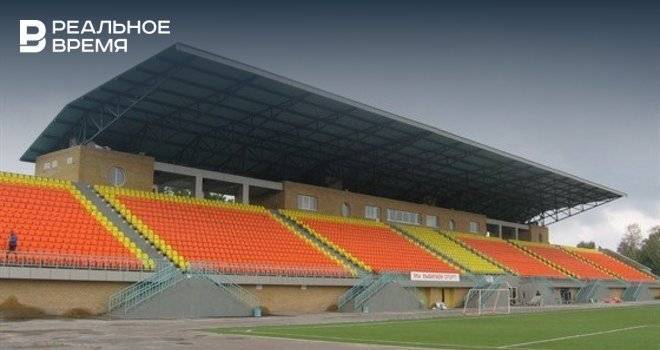 В Татарстане закупят оборудование стадионам для их «эффективного использования» после ЧМ-2018