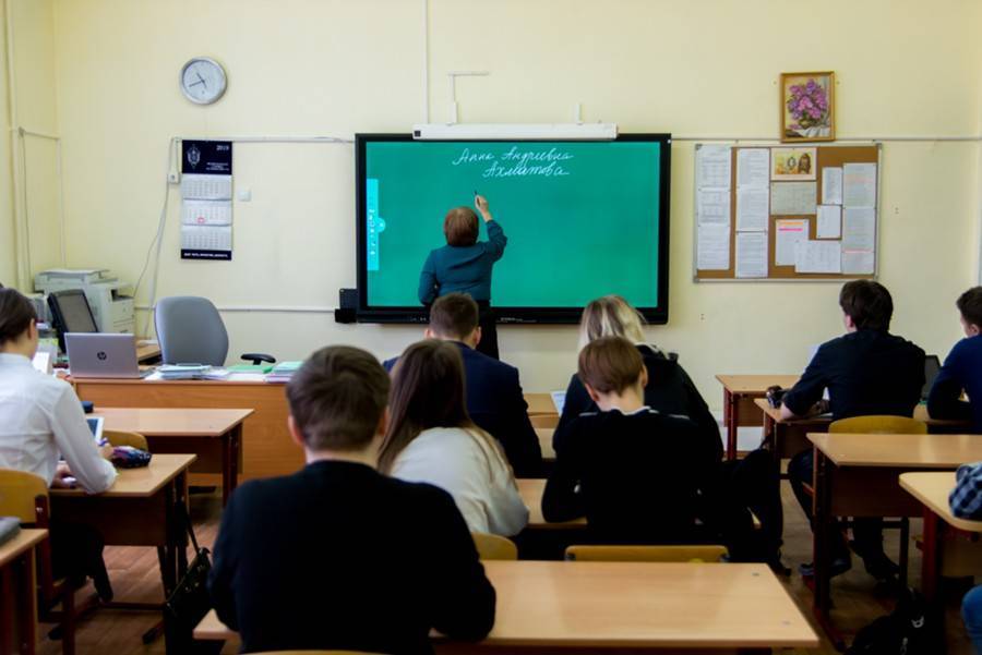 Россияне оценили качество работы учителей в школах