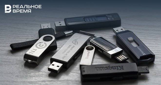 В 2020 году станут доступны устройства нового формата USB