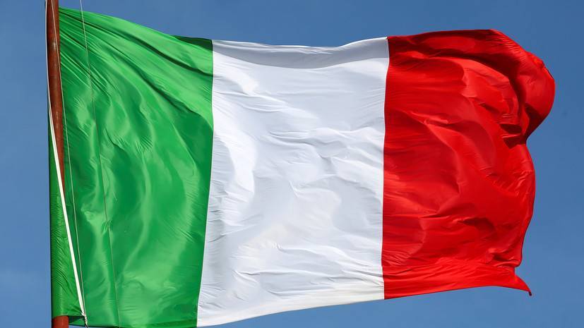 Новый глава МИД Италии назвал приоритетные задачи на своём посту