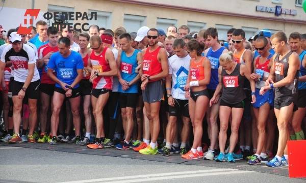 На время Пермского международного марафона в центре города ограничат движение транспорта
