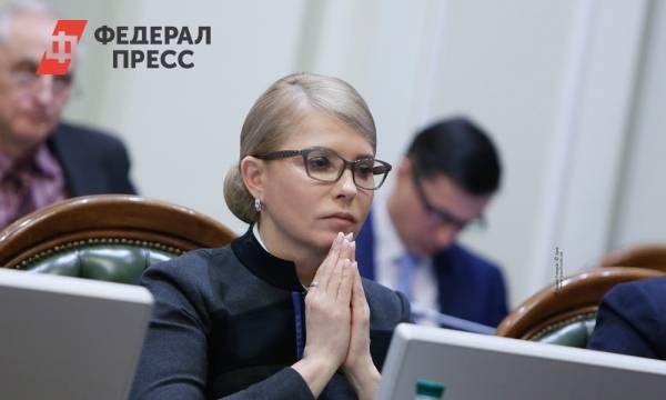 При странных обстоятельствах погибла сестра Юлии Тимошенко