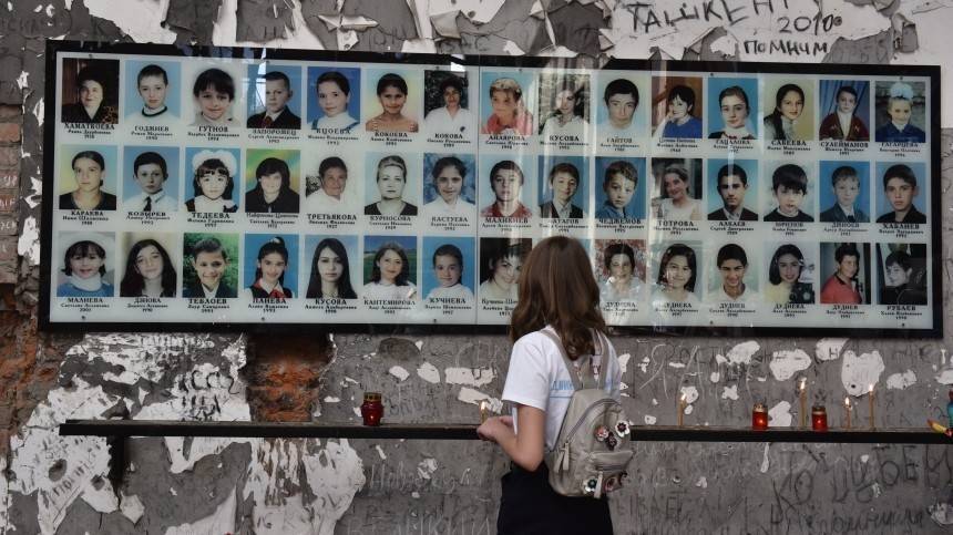 «Рана не заживает»: 15 лет со дня страшного теракта в Беслане