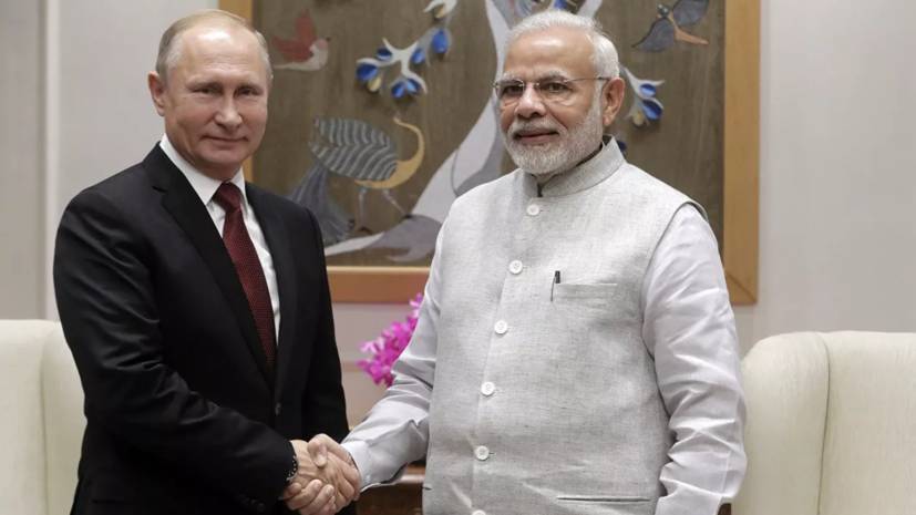 Путин вручил премьеру Индии орден Андрея Первозванного