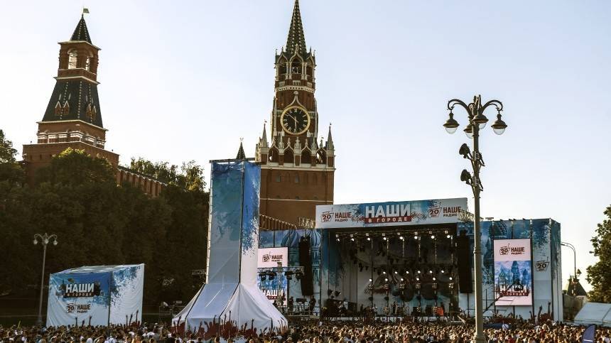 «Наши в городе»: Какие музыканты поздравят Москву с днем рождения