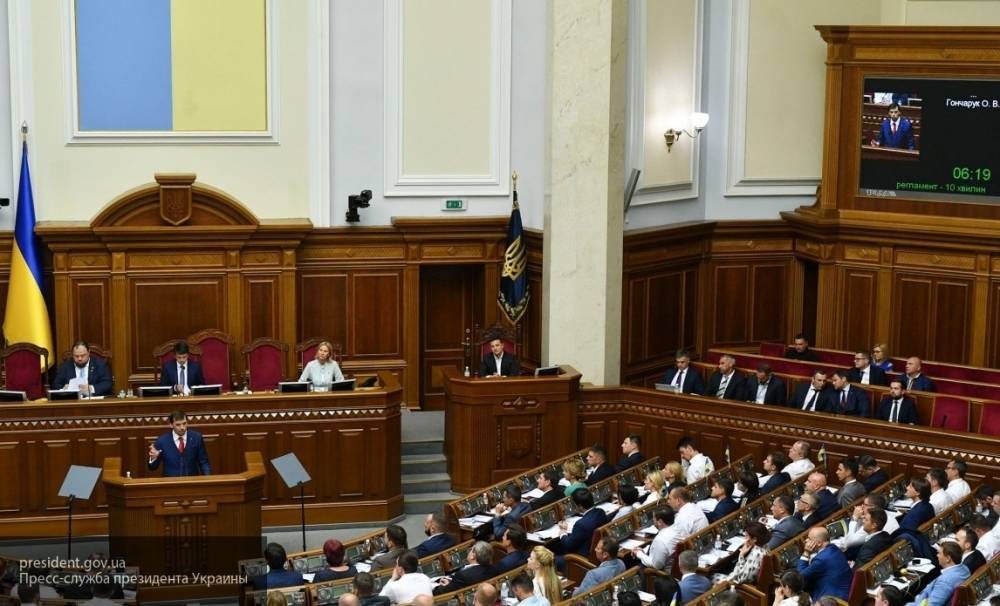 Зеленский призвал депутатов Рады отменить неприкосновенность