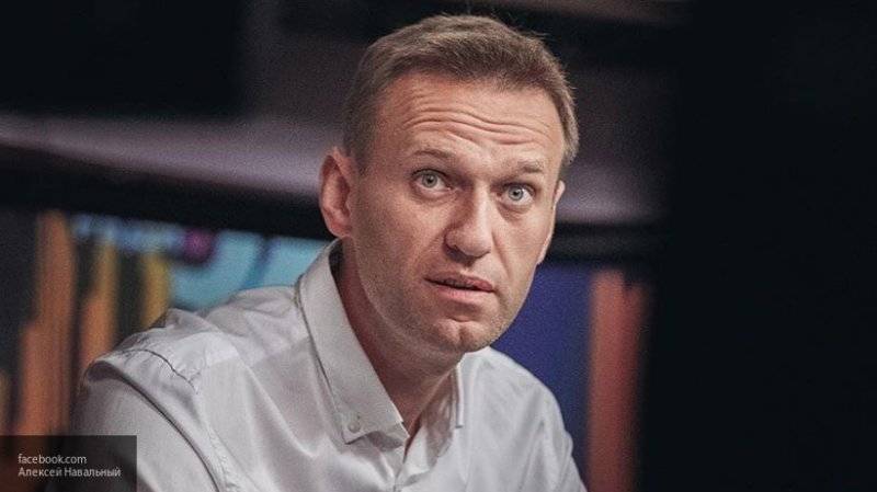 "Умное голосование" Навального ЦИК проверит на предмет законности
