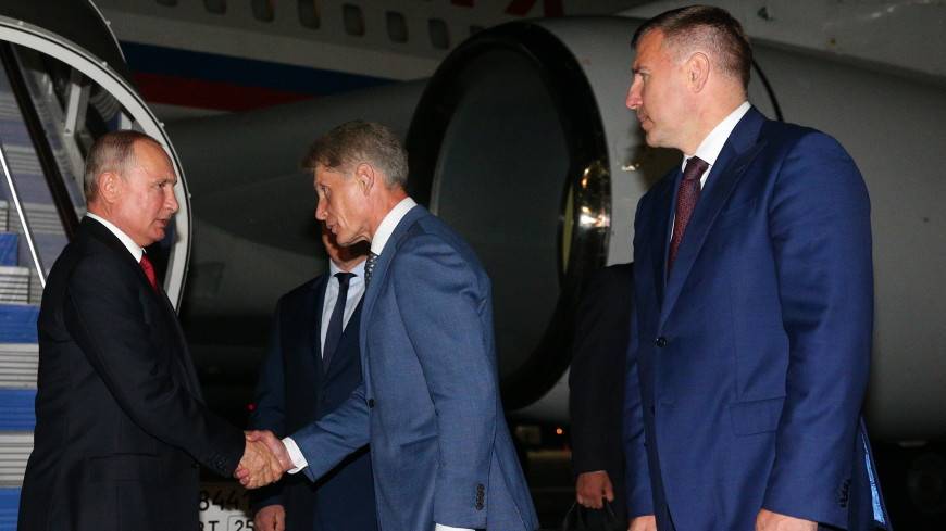 Путин прибыл во Владивосток для участия в ВЭФ и встреч с азиатскими лидерами