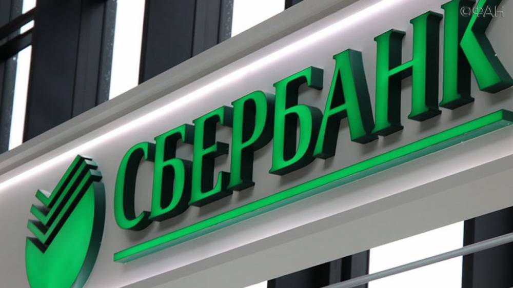 Сбербанк реструктурирует кредиты пострадавших от паводка жителей Иркутской области
